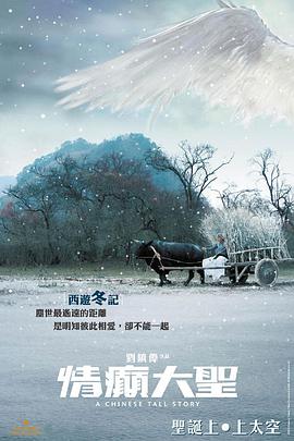 温以宁